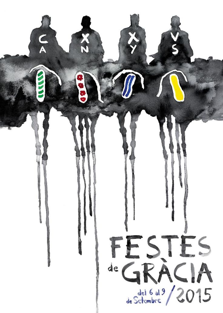 Fiestas de la Mare de Déu de Gràcia  